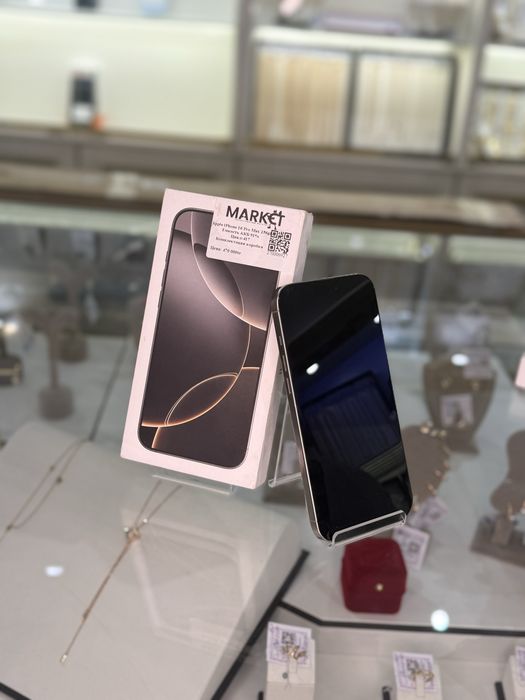Apple iPhone 16 Pro Max 256GB