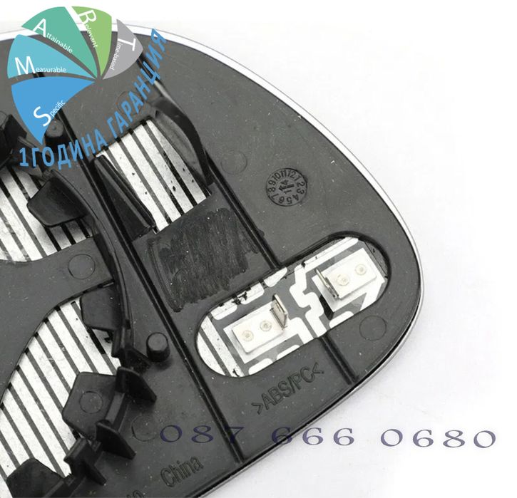 Стъкло за огледало Audi A3 A4 A5 ауди тонирано ляво дясно