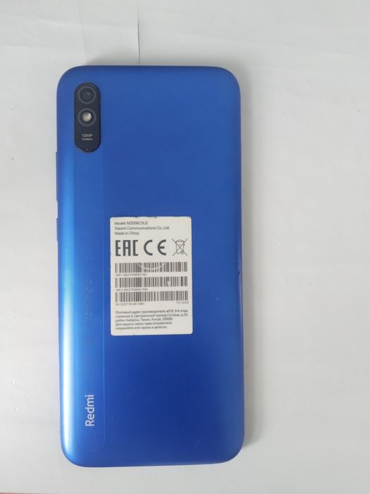 Продаю телефон редми