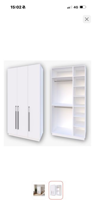 Шкаф буу адрес каскелен