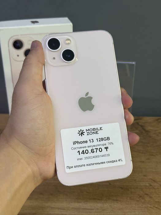 iPhone 13 128 GB | Mobile Zone