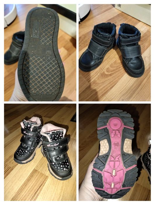 Детская    обувь