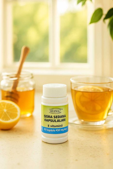 Чёрного тмина с витамином Е 450 мг №60 "ООО ШАНАЗ "