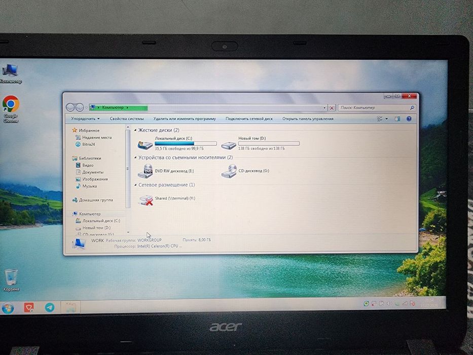 Notebook Aser s diskovodom
