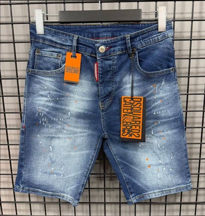 Blugi barbati Dsquared
