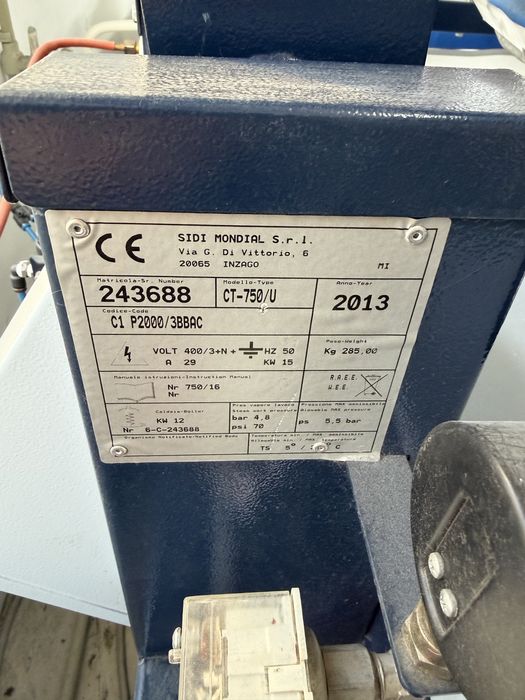 Универсална преса за гладене