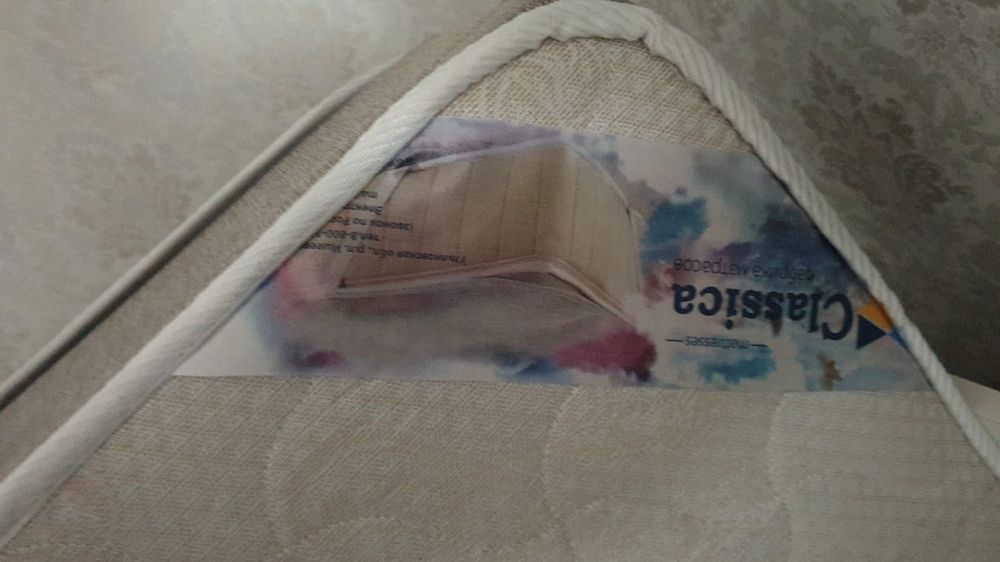 Кровать с матрасом