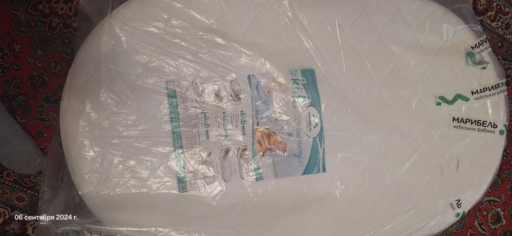 Матрас новый 1250×80×750