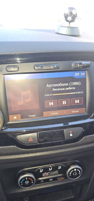 Магнитола для авто