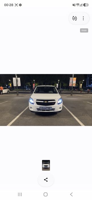 Cobalt 2025 Avtomat
