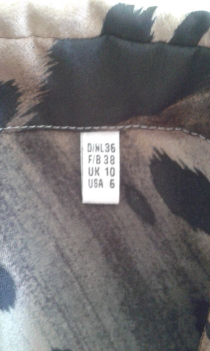 Camasa NOUA maro cu model leopard 36