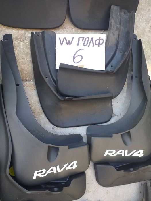 Калобрани за Пасат 8 , Пасат 7,Голф 6,Ауди Q 5,Ауди А3 8 РА,RAV 4 и Шкода Октавия