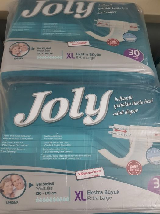 Продам памперсы для взрослых