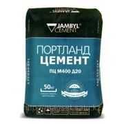 Строительные материалы Цемент М450 М400