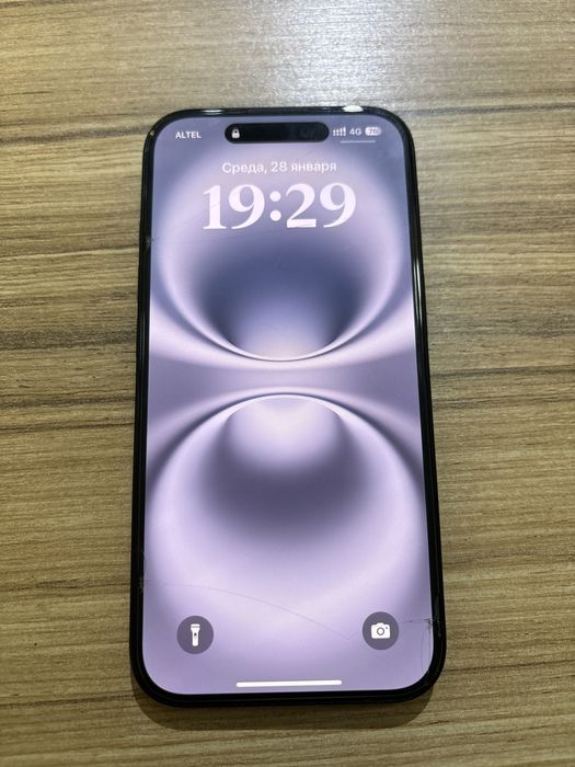 Айфон 16  обмен с доплатой