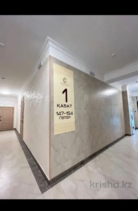 Склад, помещение, для хранение вещей