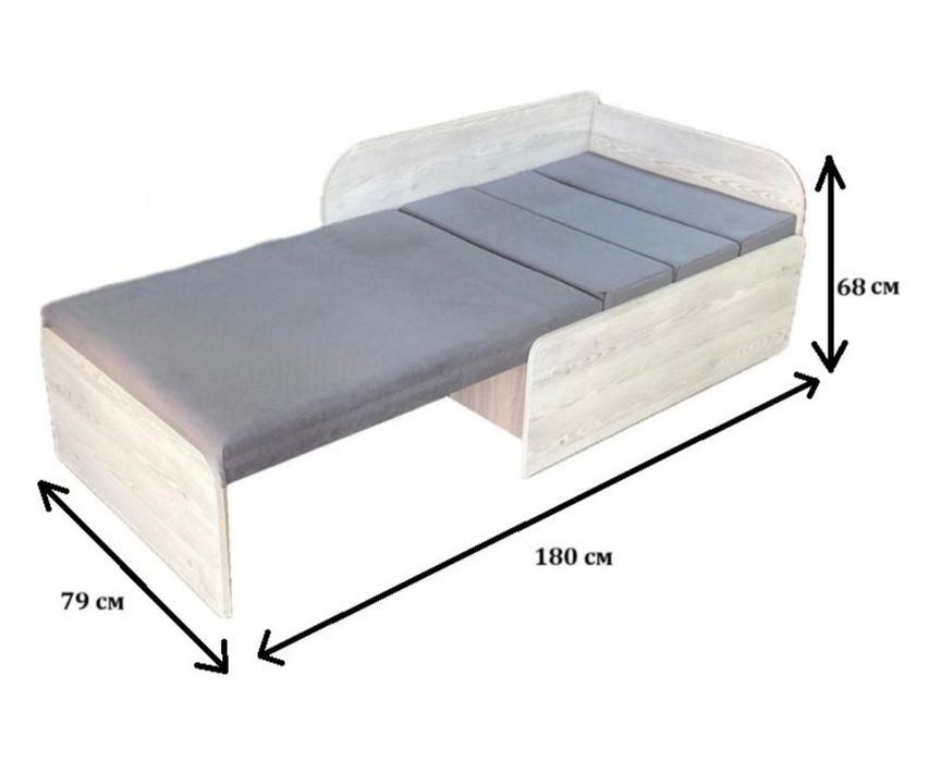 Продам кресло-кровать