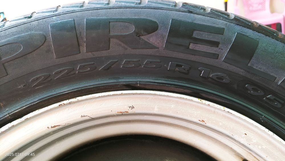 Диска балон сотилади