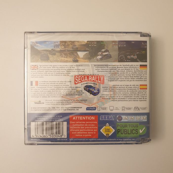 SIGILAT Sega Rally Championship 2 Sega Dreamcast
