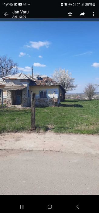 Teren intravilan.Baldovinești 3250 mp.Jud.Olt