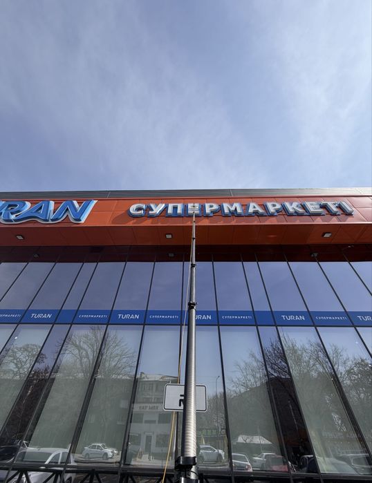 Мойка окон и фасада