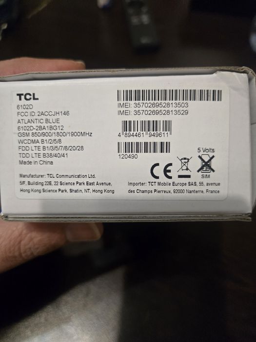 ПРОДАВАМ Телефон. TCL305
