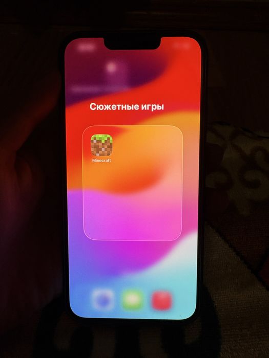 Продам айфон 13