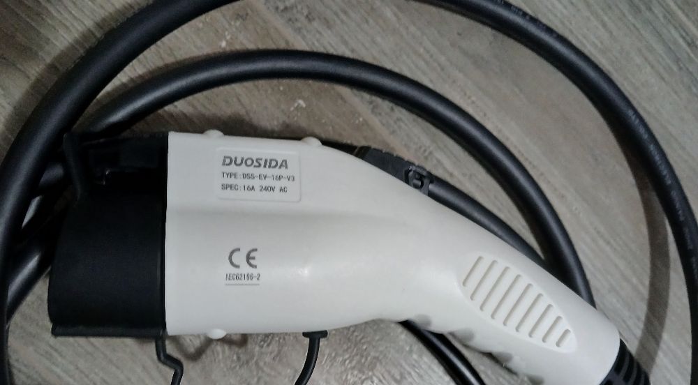 Cablu încărcare mașină electrica casa  Type 1 Duosida 16 A
