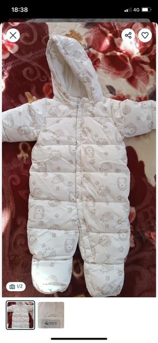 Продам комбинезон