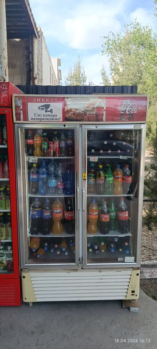 Холодильник витрина