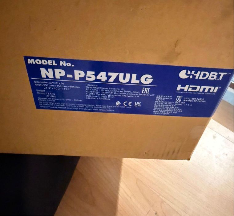 Proiector Nec NP-P547ULG Sigilat