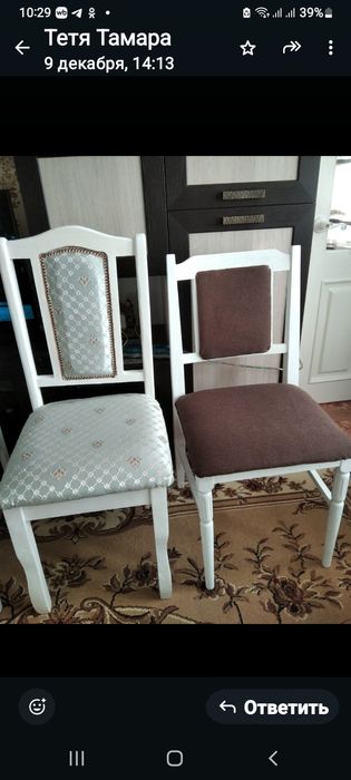 Продам стулья по 1 шт