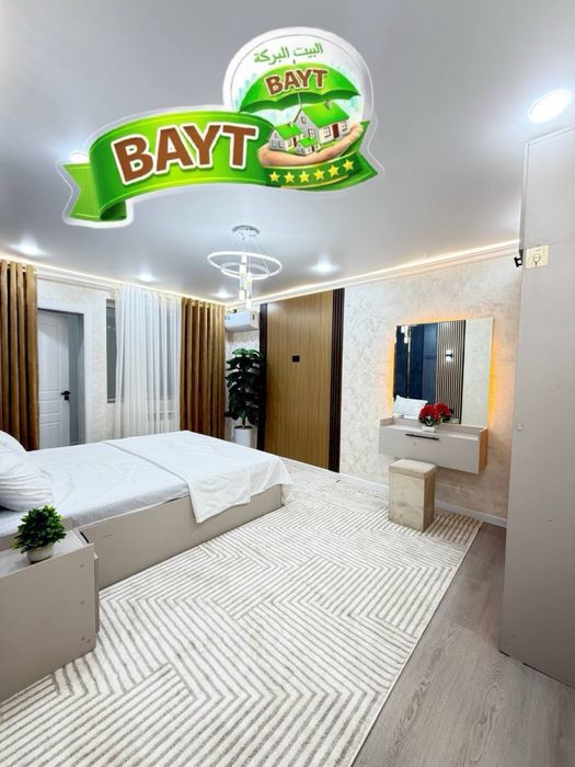 3 комнатная, МУКИМИ, РАЗДЕЛКА, Новза Метро Продаётся квартира  ~