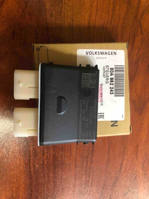 80A962243 - ОЕ модул отваряне на багажник A6 ; Q5 ; Q7 ; Q8 след 2020