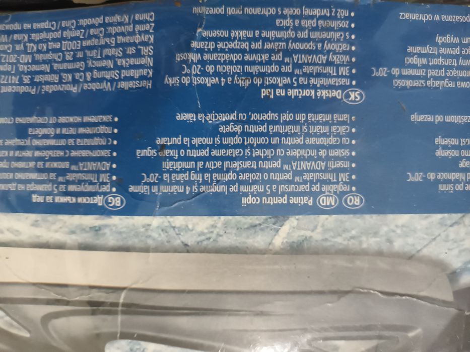 Patine reglabile X-Cite pentru copii mărimea 33-37