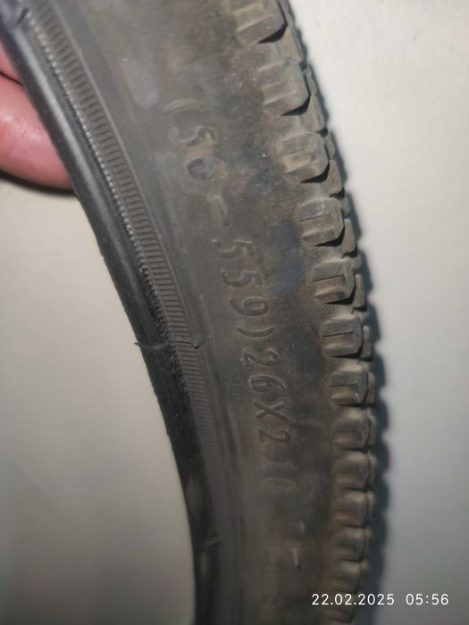 Покрышка велосипедная 26