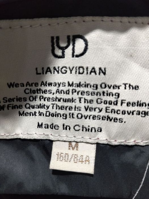 Женская куртка фирменная