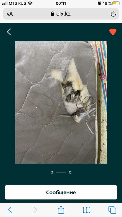 Кровать детская.