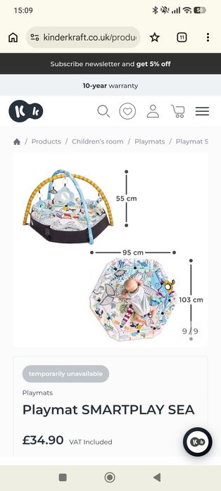 Активна гимнастика Kinderkraft
