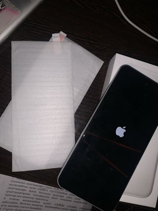 Айфон 17 про макс