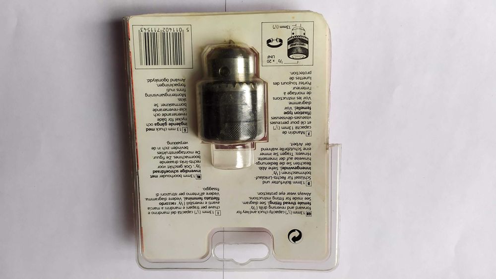 Патрон для дрели новый