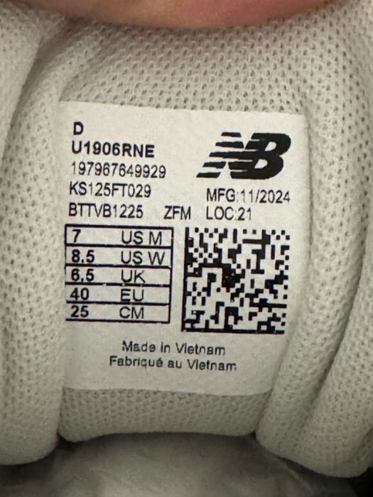 Кроссовки new balance 1906R