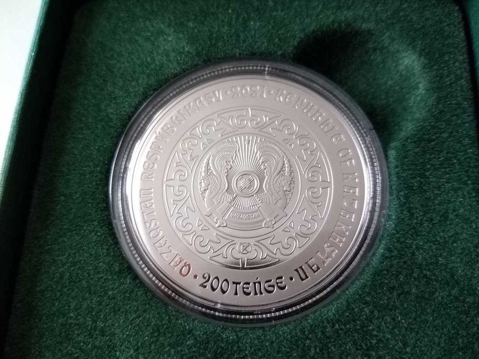 Юбилейные монеты Казахстана.