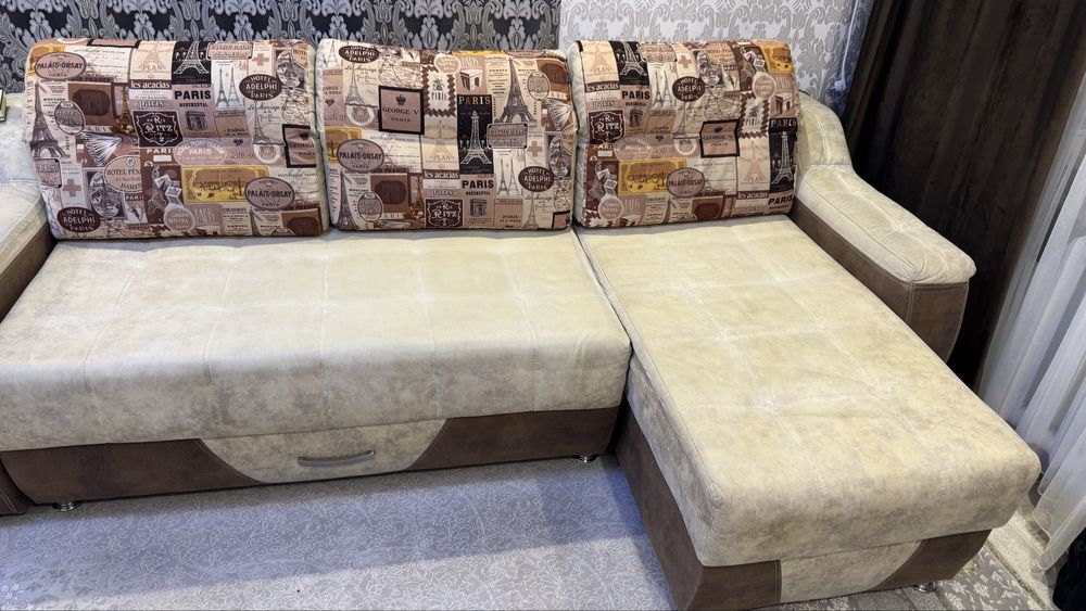 Диванный уголок