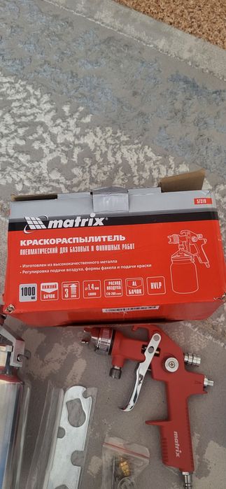 Краскораспылитель