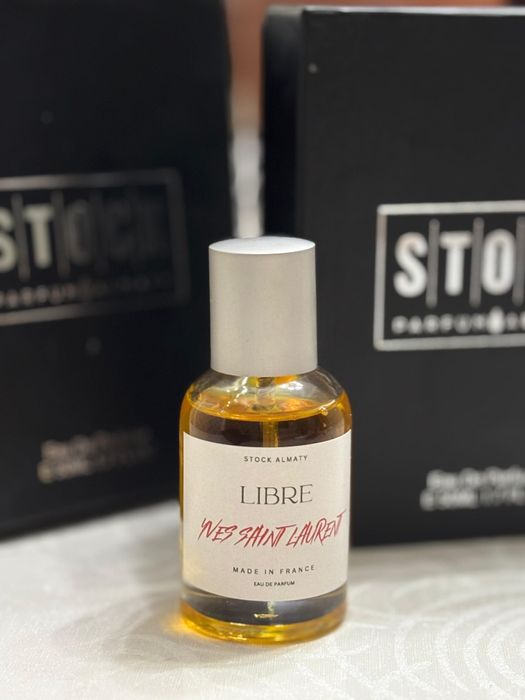 Парфюм сатылады, 3 түрлі хош иіспен