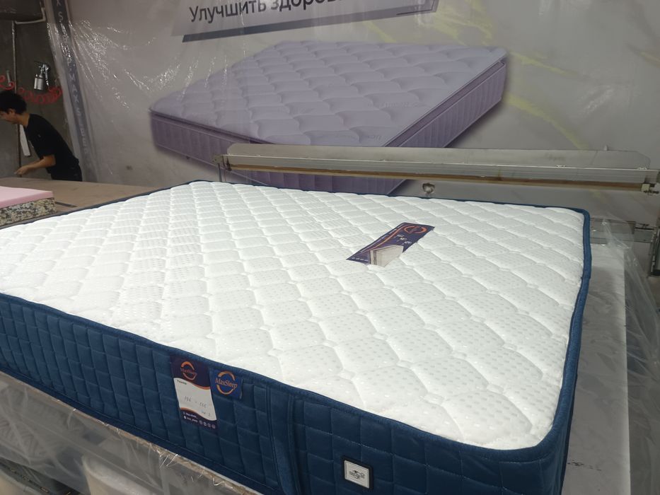 Матрасы от компании: MaxSleep