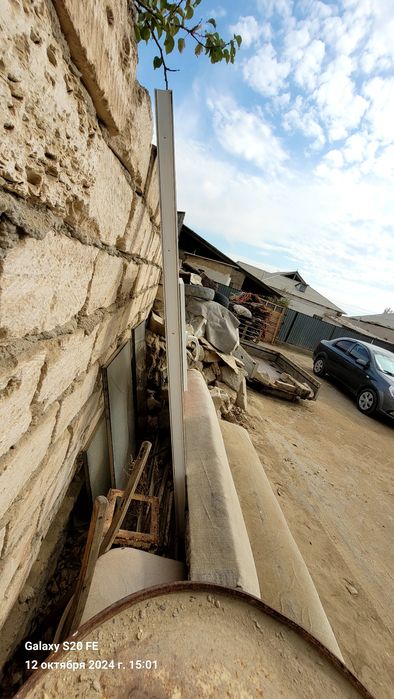 Продаётся пластиковая окна