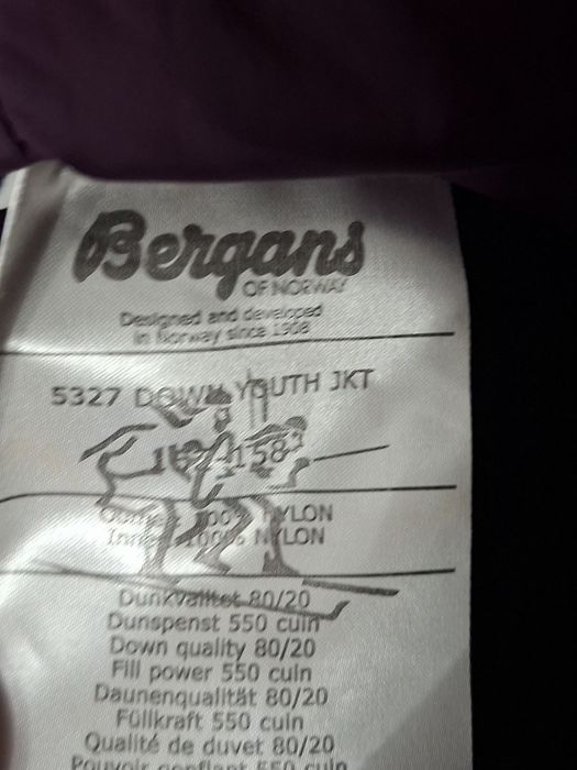 Bergans-Ориг. Детско пухено яке