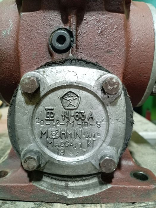 Продам редуктор б/у